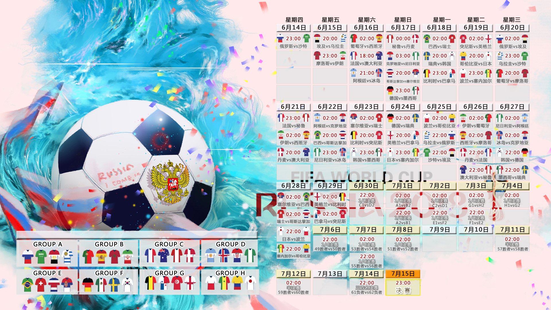 开云登录通道-冰火两重天，孙兴慜率热刺五连胜领跑，切尔西主帅深陷下课危机，孙兴慜率热刺五连胜领跑，切尔西主帅深陷下课危机