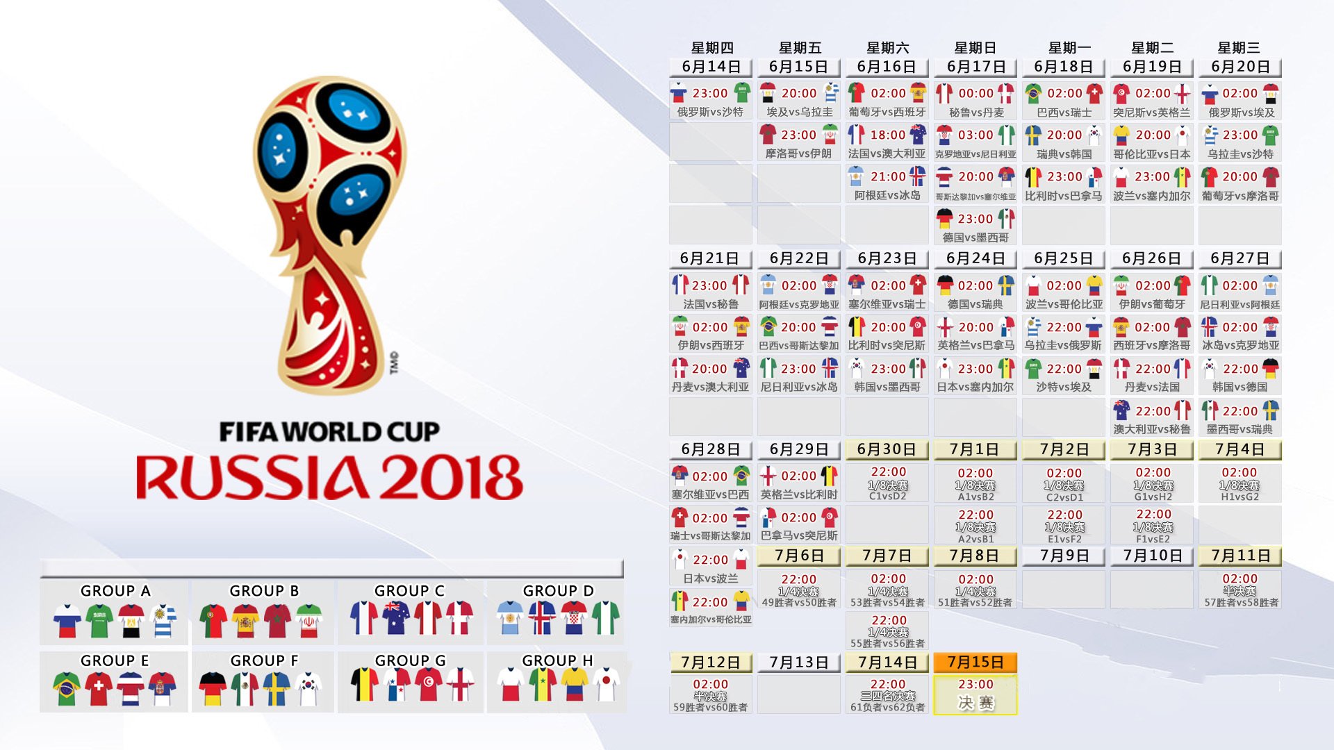 开云-疯狂五连击！拜仁锋线势不可挡，贝林厄姆主帅坦言，这小子是真正的无解难题，拜仁锋线五连击！贝林厄姆主帅直言，他是无解难题